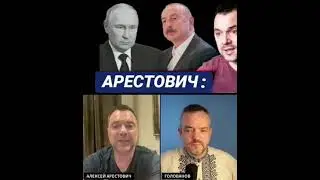 Для некоторых тупоголовых и  для некоторых близоруких полити-козов…✌️