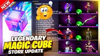 Next Magic Cube Bundles🥳🤯 | Free Fire New Event | Ff New Event | Upcoming Events In Free Fire