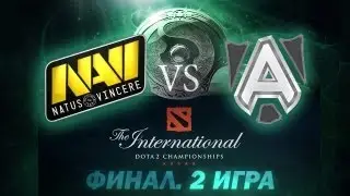 Alliance vs Na'Vi - Финал 2 Игра (The International 2013) [Русские Комментарии)