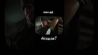 КУПИЛ  РУКУ С РУК