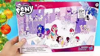 АДВЕНТ КАЛЕНДАРЬ MY LITTLE PONY 2021! Обзор Сюрпризы, игрушки, мультик Май литл пони Новое поколение