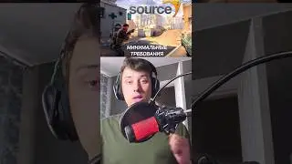КАКОЙ КОМП НУЖЕН ДЛЯ CS2 