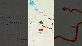 Владимирская область