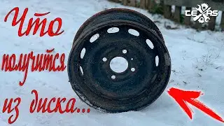 Посмотри что получилось из старого диска! ХИТРОСТИ МАСТЕРОВ!