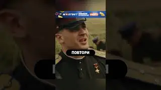 Полковник поставил на место борзого гопника😰#кино #фильмы