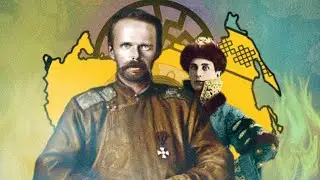 Шиза Унгерна и Новая Монголо-Русская Империя | HOI4 Kaiserredux