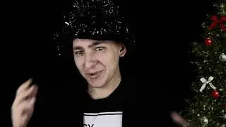 С НОВЫМ ГОДОМ ДРУЗЬЯ!
