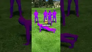 👽Банда Инопланетян возвращается в GTA 5 Online 