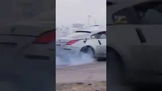 #phonk