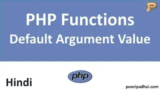 PHP Functions - Default Argument Value | How we use it - Hindi