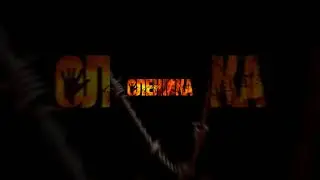 Друга річниця теракту в Оленівці. Полон – не опція збереження життя