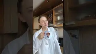А как вы начинаете свое утро?☀️ 