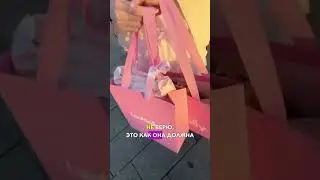 ФРОСЯ КУПИЛА КУРТКУ ЗА 300К | ТГК: Фрося 🍒