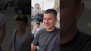 Приехали в Киев на чемпионат Украины) 