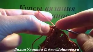 Кофточка Красная и Медная - вязание крючком