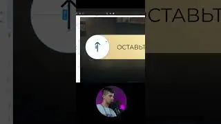 Дизайн баннера в нейросетях @RomaKaifa