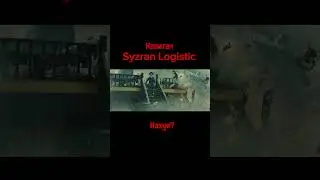 Captain Syzran Logistic