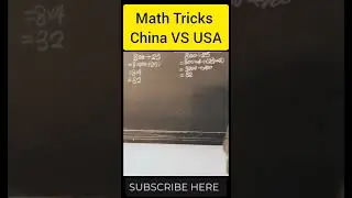 New Math Tricks China VS USA #shorts #education #maths #tricks