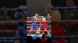 Марат Исаев VS Денис Погодин — НИЧЬЯ 🥊 