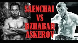 Saenchai vs Dzhabar Askerov / Саенчай vs Джабар Аскеров. Спарринги смотрим и учимся Техника муай тай