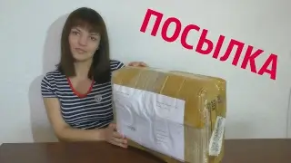 Распаковка посылки кондитерские насадки подложки для тортов сахарная посыпка