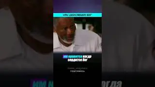 Действуй и обязательно будет результат #исцеление