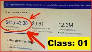 DAY - 1 || Facebook Instream Ads Course Class 01 | Original + Others Content Complete Details