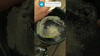Три слова: дрожжи, молоко, урожай 