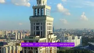 Видео + Презентация ЖК Триумф Палас. Восьмая сталинская высотка!