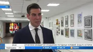 В Уфе актер Дмитрий Дюжев провел лекцию для студентов