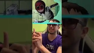 Страшно, вырубай!
