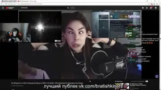 Братишкин смотрит:Топ Моменты с Twitch | Реакция На Донат в 500к | ЧБ Читер? |