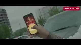 Guf-реклама Azino777