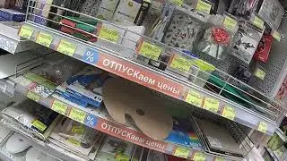 Спокойствие и только спокойствие