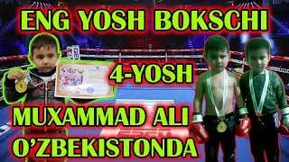 УЗБЕКИСТОНДА 4-ЁШЛИ ЭНГ ЁШ БОКСЧИ МУХАММАД. 4-YOSHLI YOSH  BOKSCHI MUXAMMAD ALI