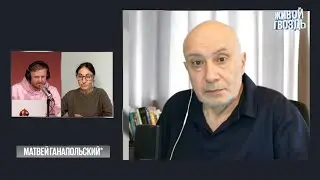 🎙 КРЫМ ПОД ОГНЕВЫМ КОНТРОЛЕМ УКРАИНЫ / ГАНАПОЛЬСКИЙ НА ЖИВОМ ГВОЗДЕ / 23.09.2023
