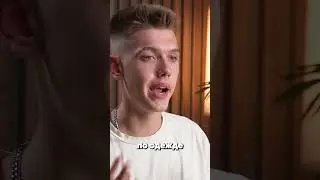 Продолжение смотрите в полном выпуске на YouTube✅
