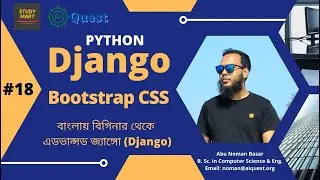 18. Django Bangla Tutorial | Django with Bootstrap | Bootstrap in Django | Django Basic to Advanced