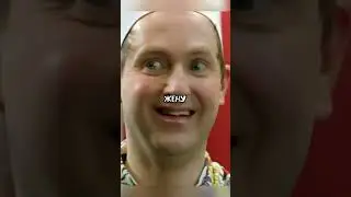 Шеф назвал собаку в честь жены😂 Кухня 