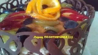 Cake with fruit. How to assemble and decorate the cake at home