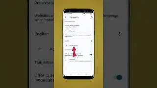 How to change weather notification language in google on android