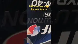 Меняем масло после профилактической раскоксовки #f4r #kaptur #renault