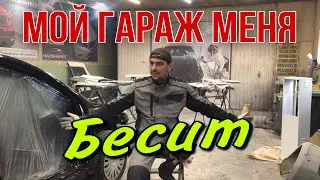 Покраска Авто в Гараже.