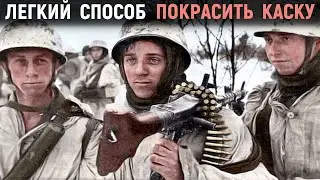 War day by day through the eyes of a German. The brutal winter battles of 1941-1942.