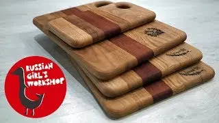 How to make cutting board | DIY