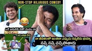 క్యాష్ అనుదీప్ NON-STOP పంచులు😂 నవ్వాగదు| Cash Anudeep HILARIOUS FUN With Vennela Kishore | FH