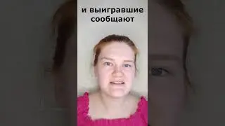 Как проходят шахматные турниры?