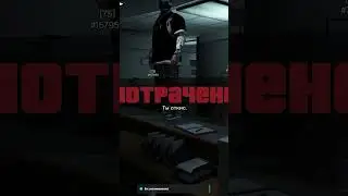 МАЛЕНЬКОМУ МАЛЬЧИКУ ВЫДАЛИ БАЗУКУ, А ЧЕГО ОНИ ЖДАЛИ НА MAJESTIC RP GTA 5!!!!  #gta5 #shorts
