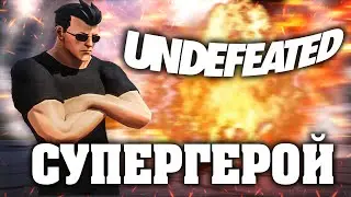 Undefeated обзор игры на ps5 4k