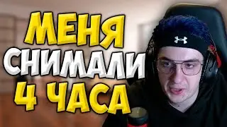 Эвелон про своё интервью Вписке